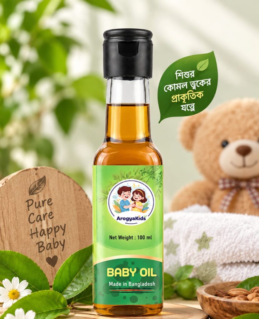 Baby Oil